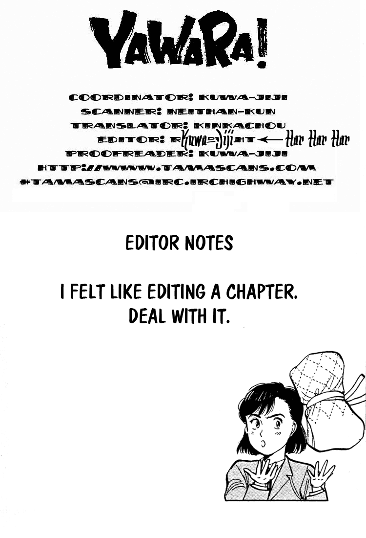 Yawara! chapter 47 page 18