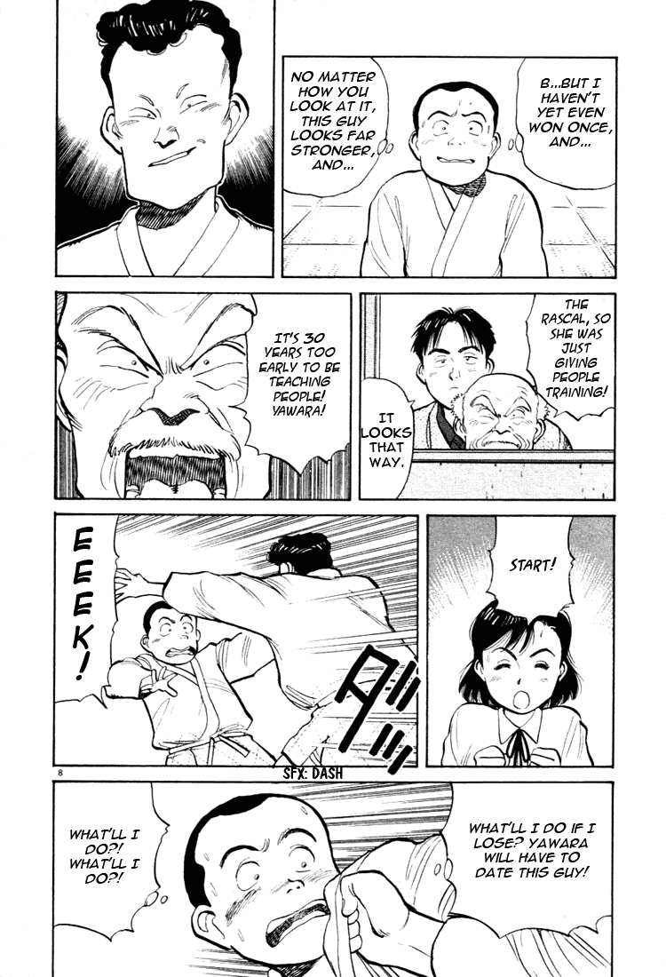 Yawara! chapter 47 page 8