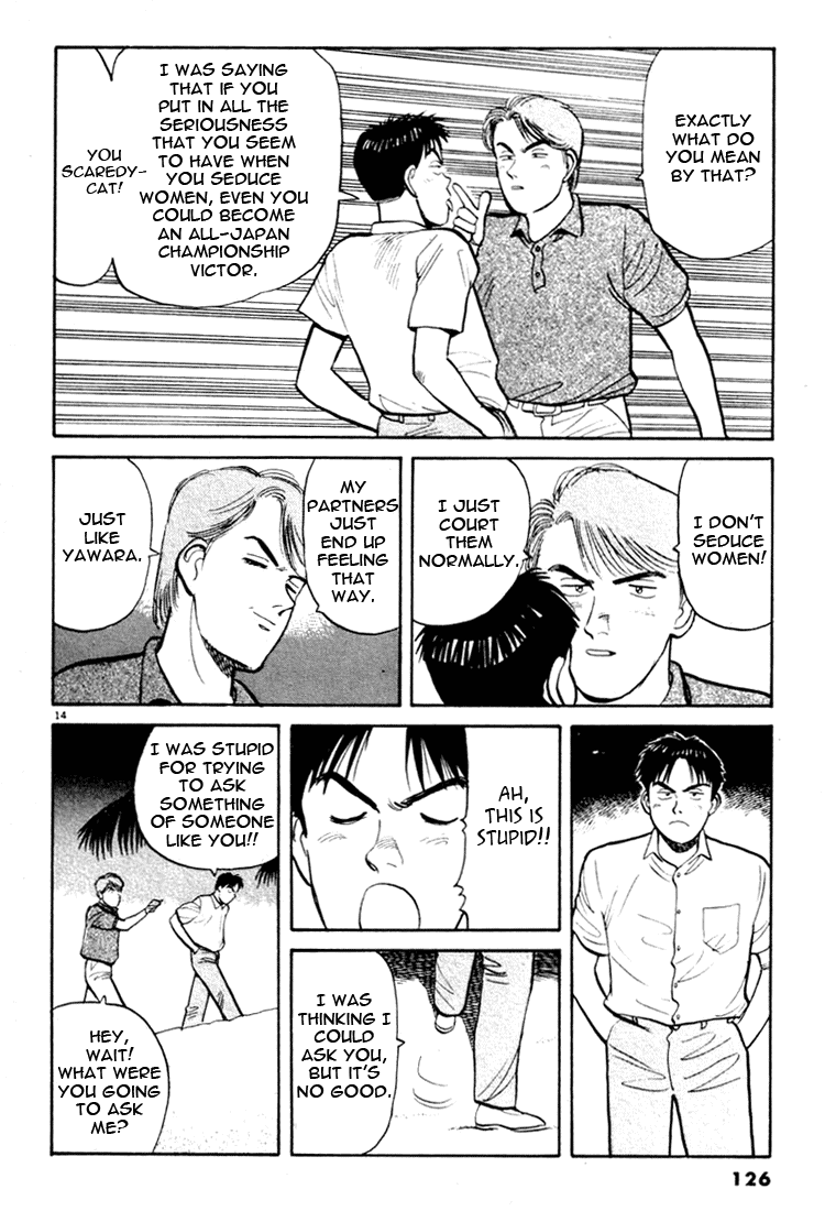 Yawara! chapter 50 page 14