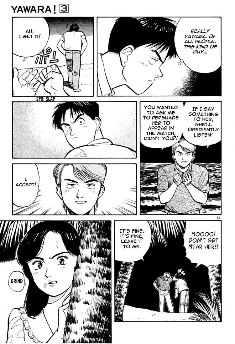 Yawara! chapter 50 page 15