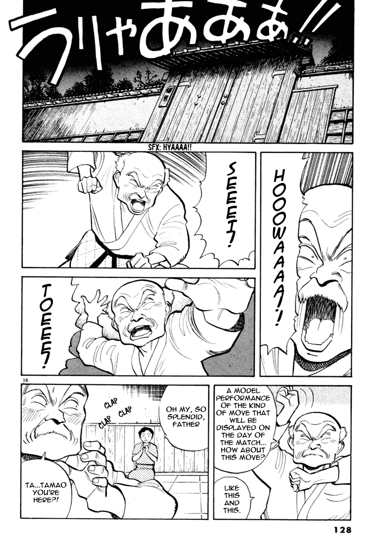 Yawara! chapter 50 page 16