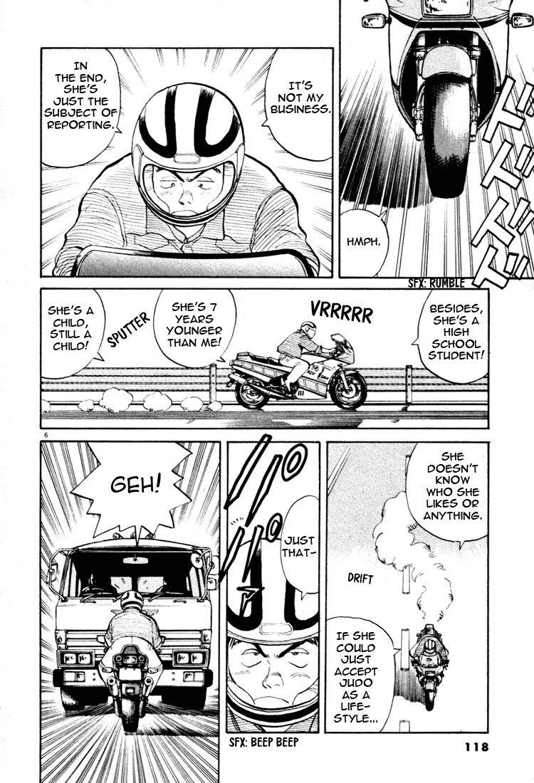 Yawara! chapter 50 page 6