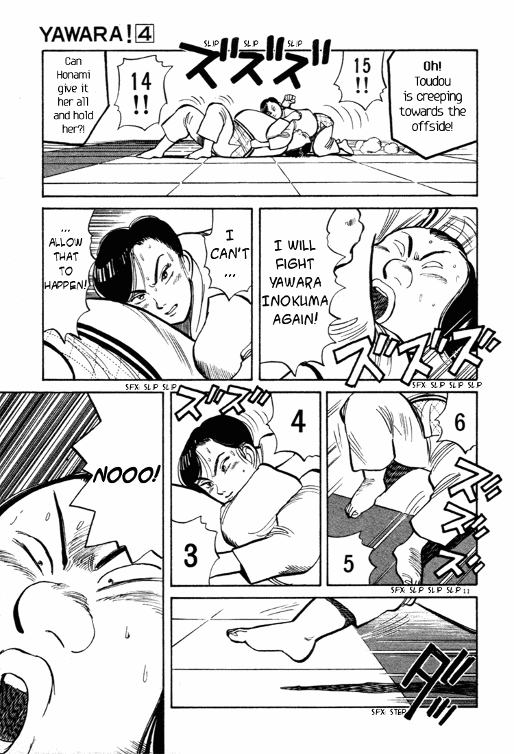 Yawara! chapter 59 page 11