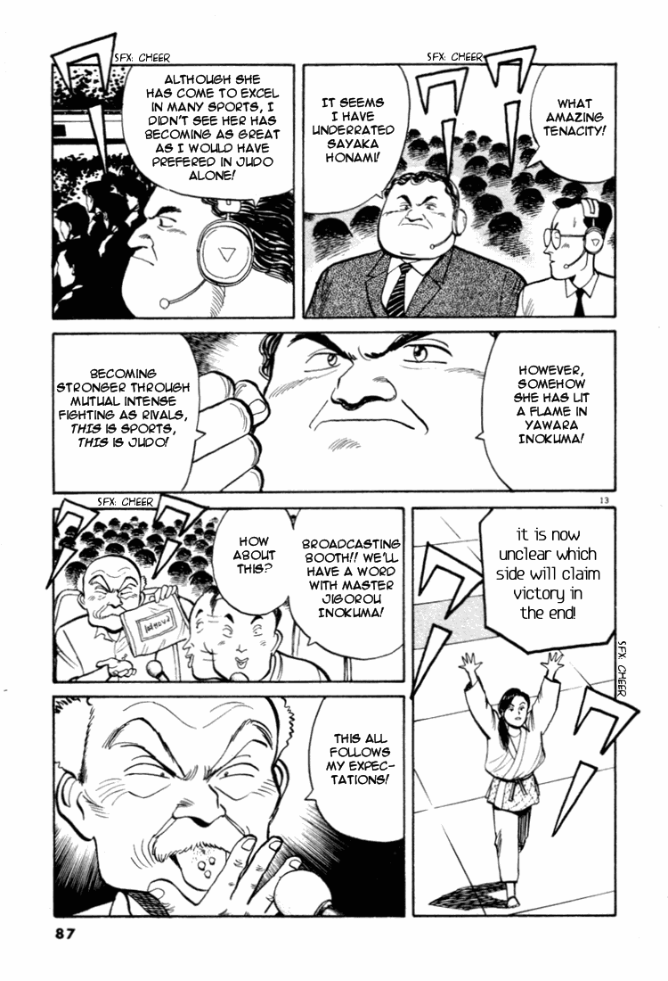 Yawara! chapter 59 page 13