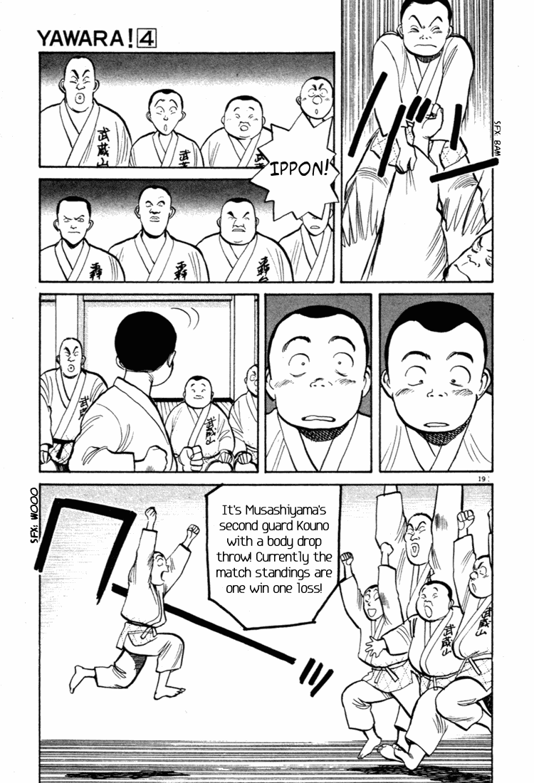 Yawara! chapter 59 page 19