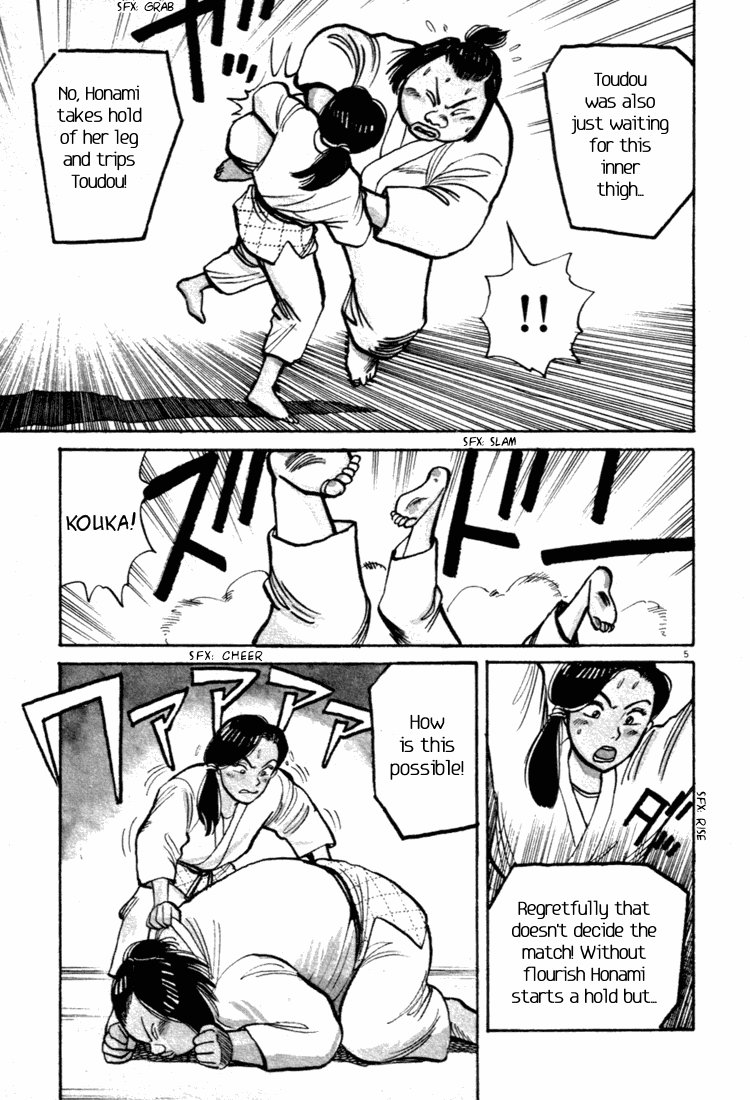 Yawara! chapter 59 page 5