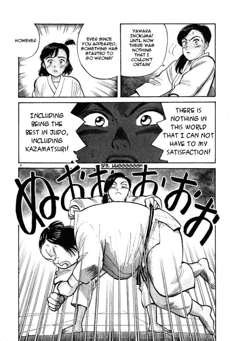 Yawara! chapter 59 page 8