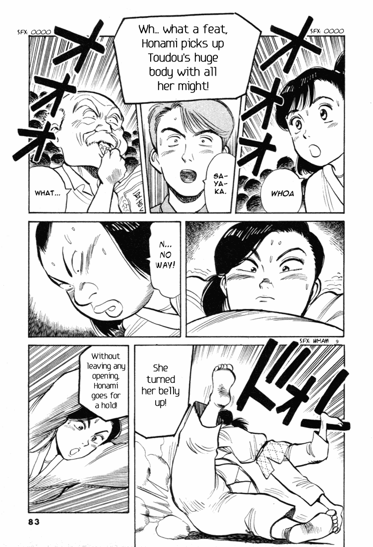 Yawara! chapter 59 page 9