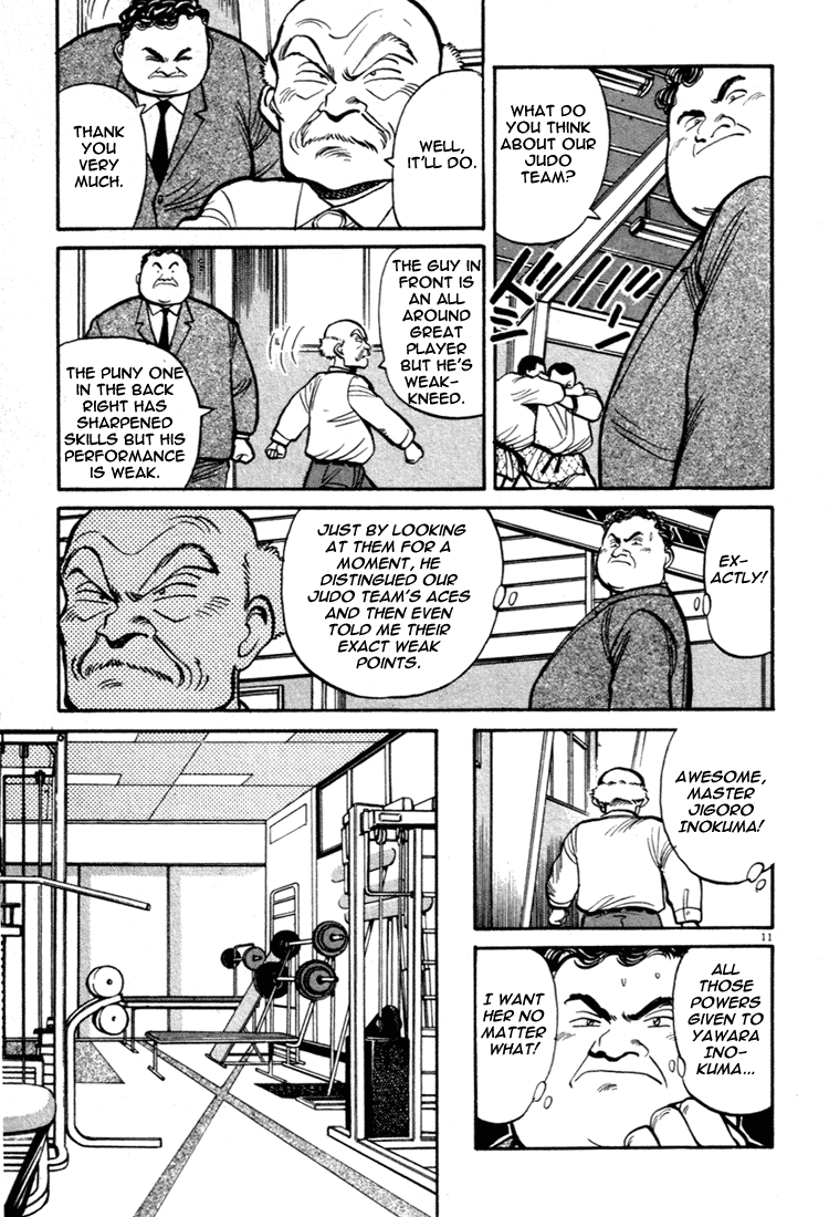 Yawara! chapter 65 page 11