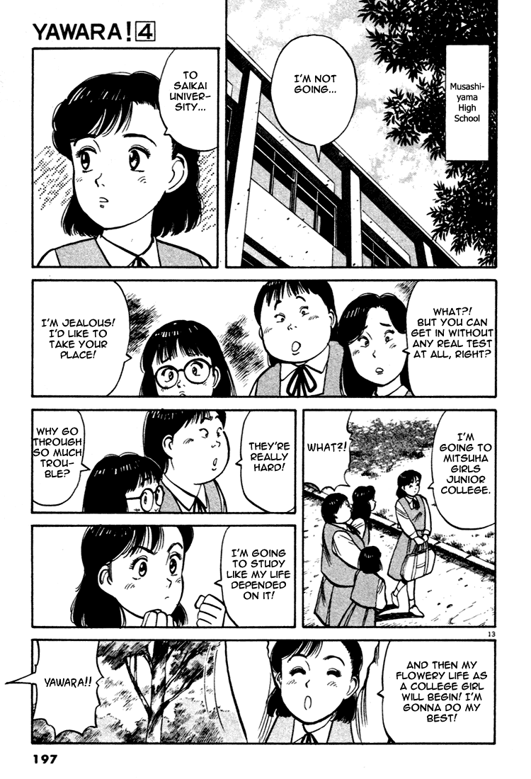 Yawara! chapter 65 page 13