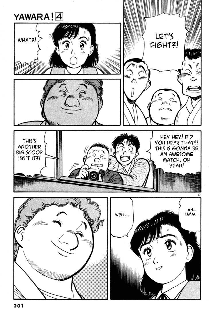 Yawara! chapter 65 page 17