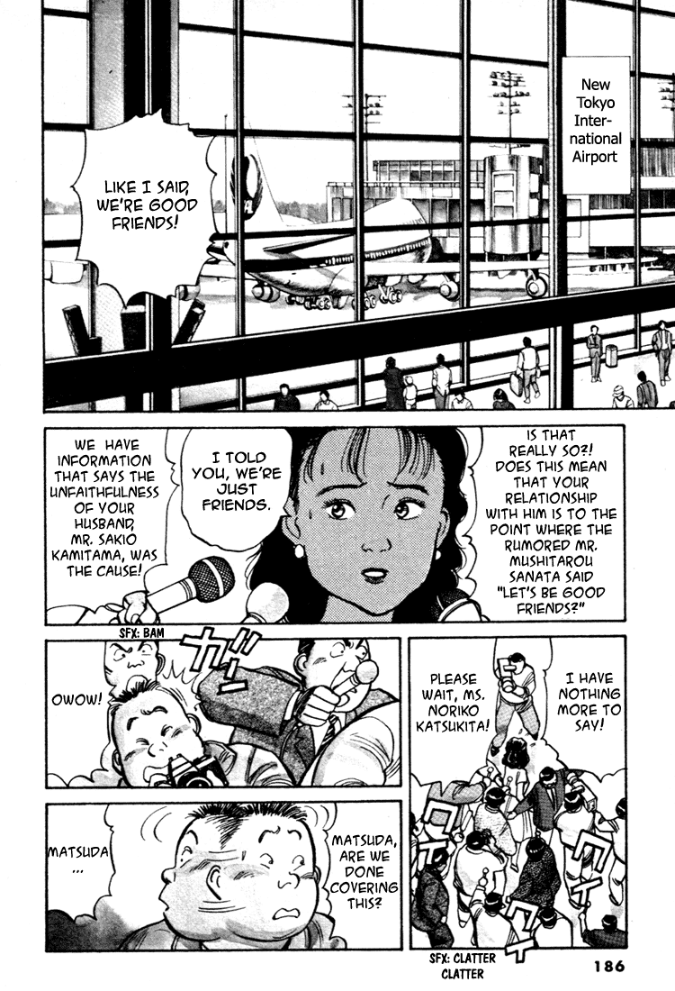 Yawara! chapter 65 page 2