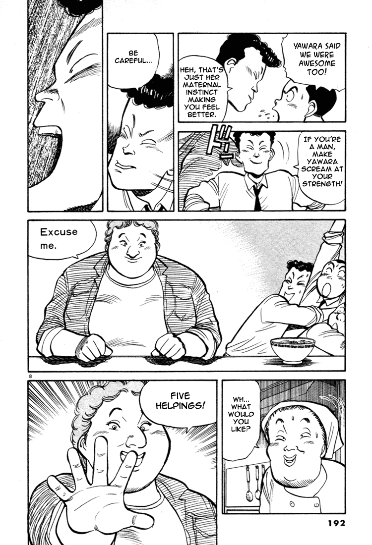 Yawara! chapter 65 page 8