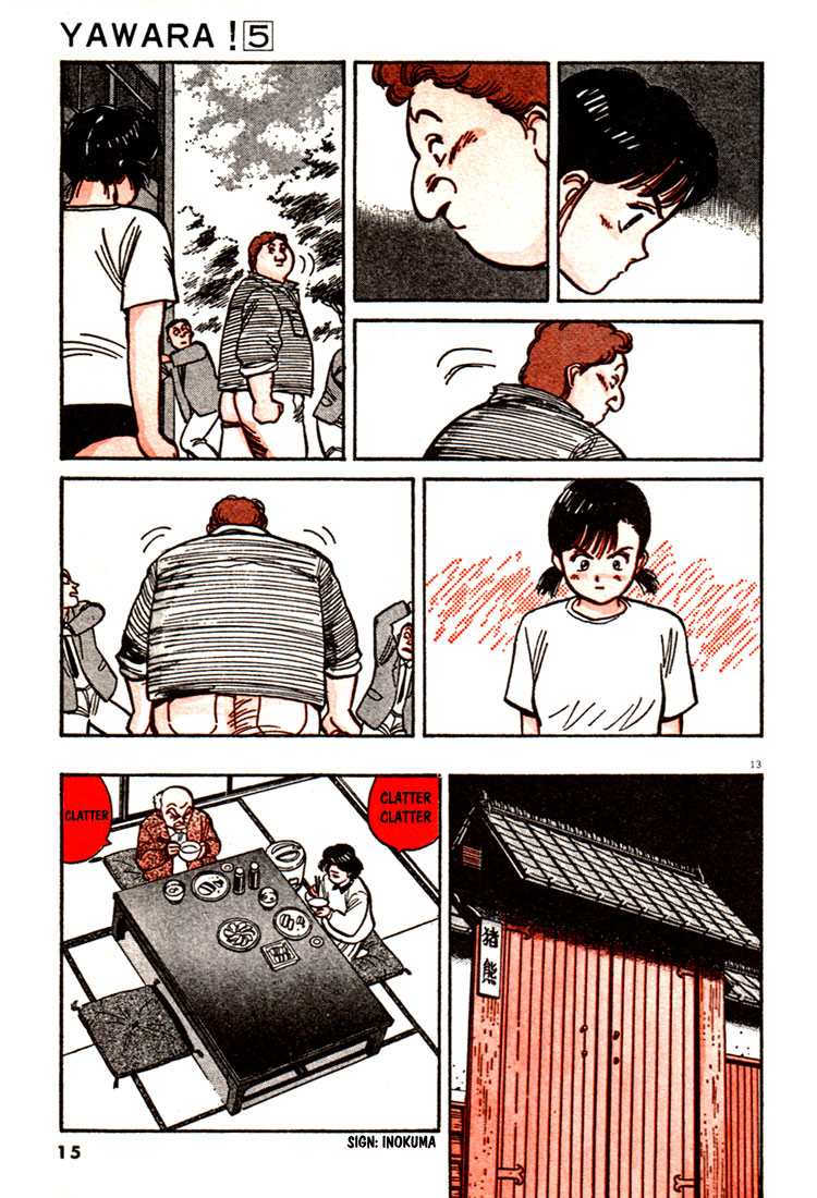 Yawara! chapter 67 page 16