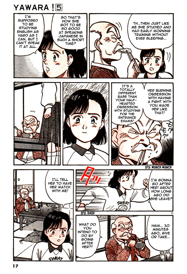 Yawara! chapter 67 page 18