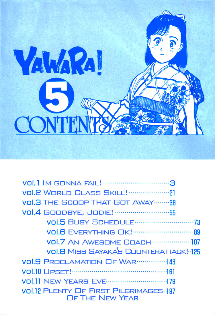 Yawara! chapter 67 page 3