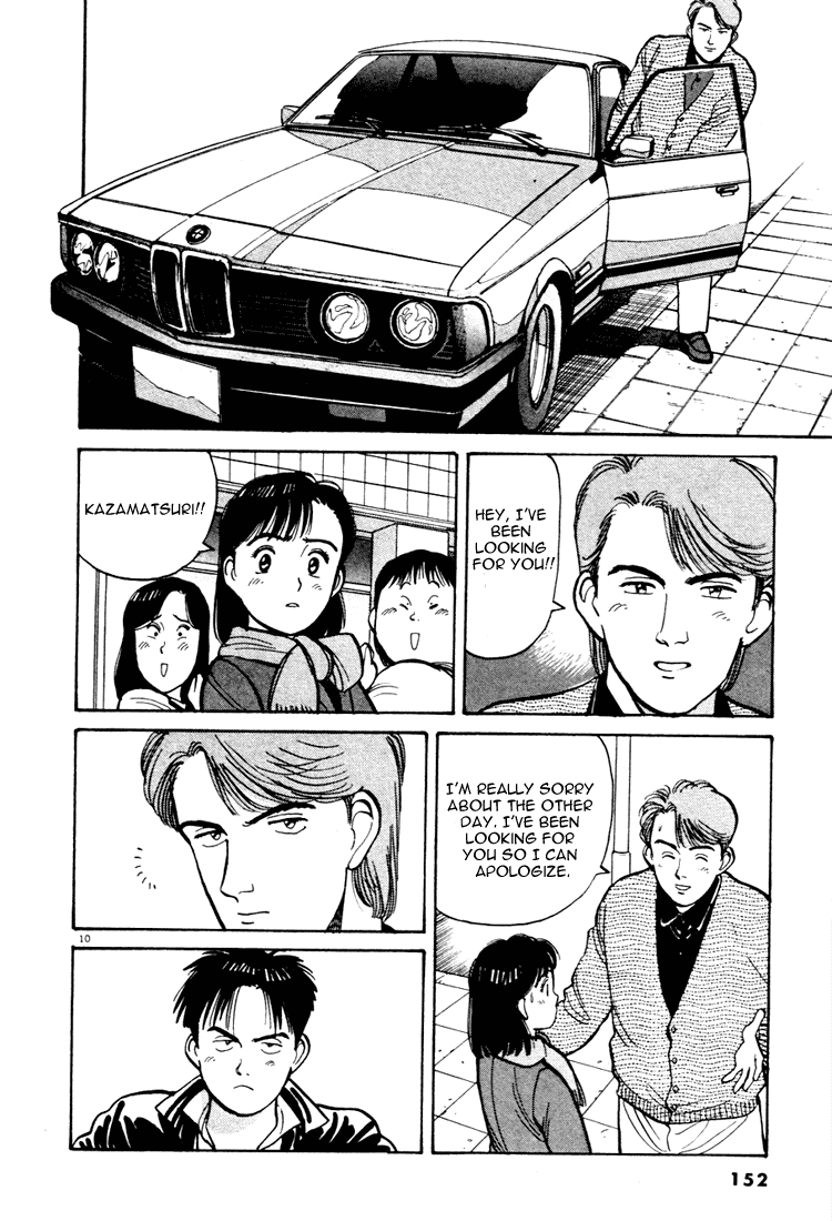 Yawara! chapter 75 page 10