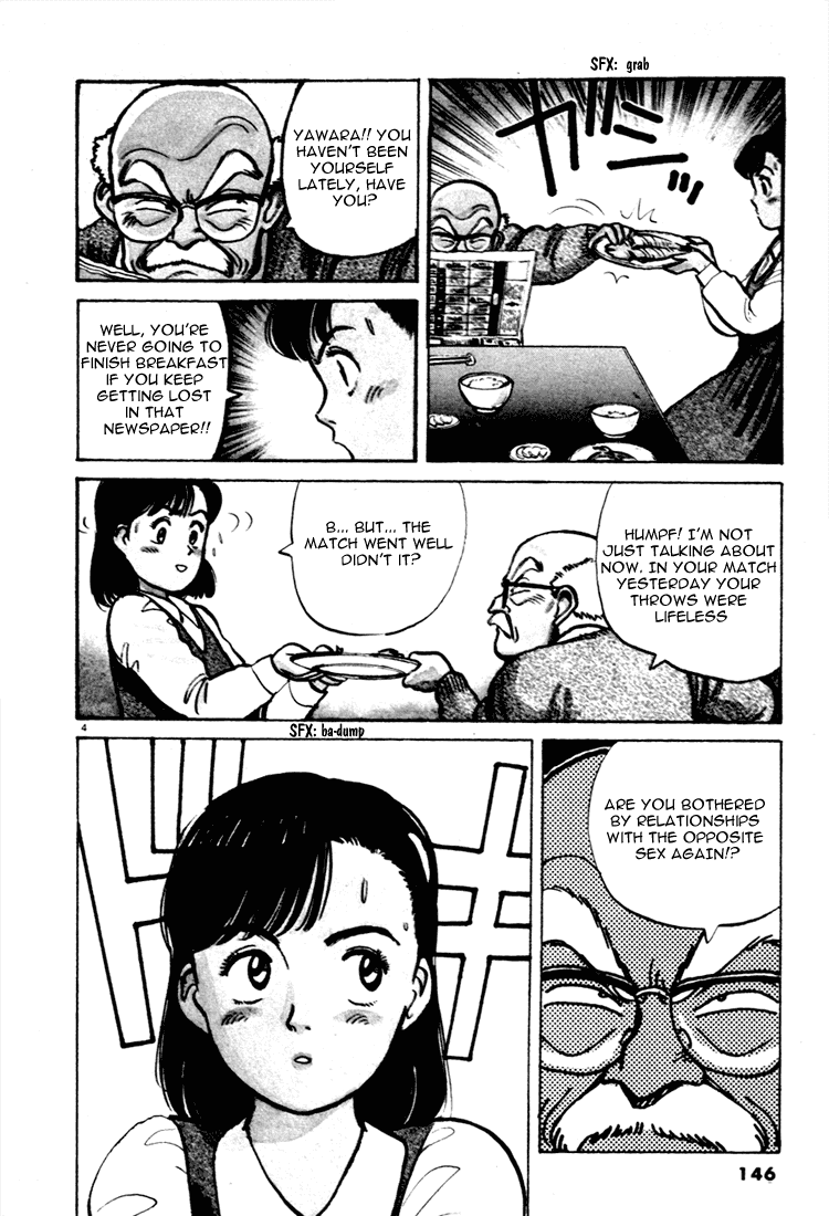 Yawara! chapter 75 page 4