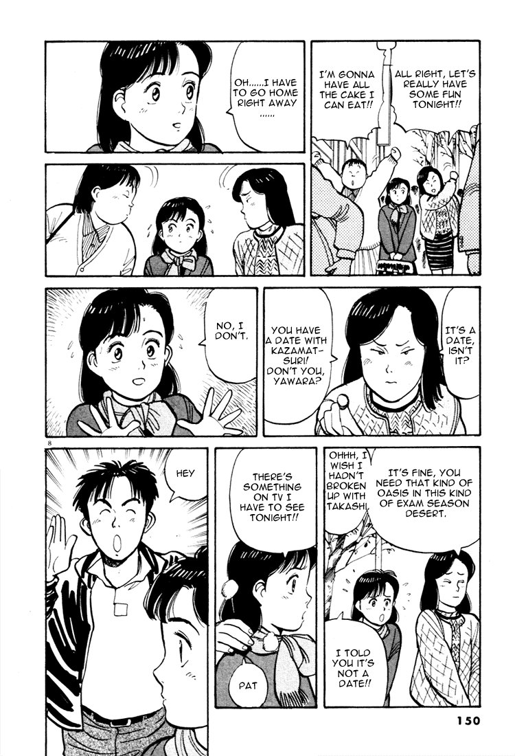 Yawara! chapter 75 page 8