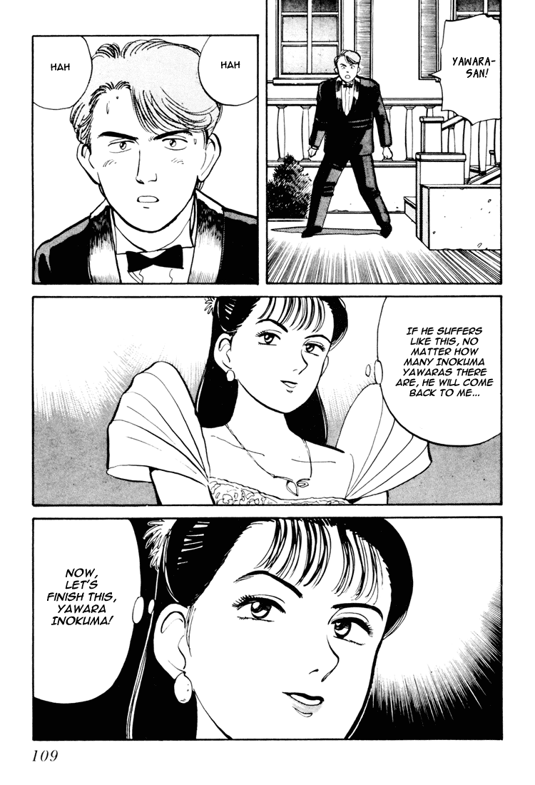 Yawara! chapter 79 page 17