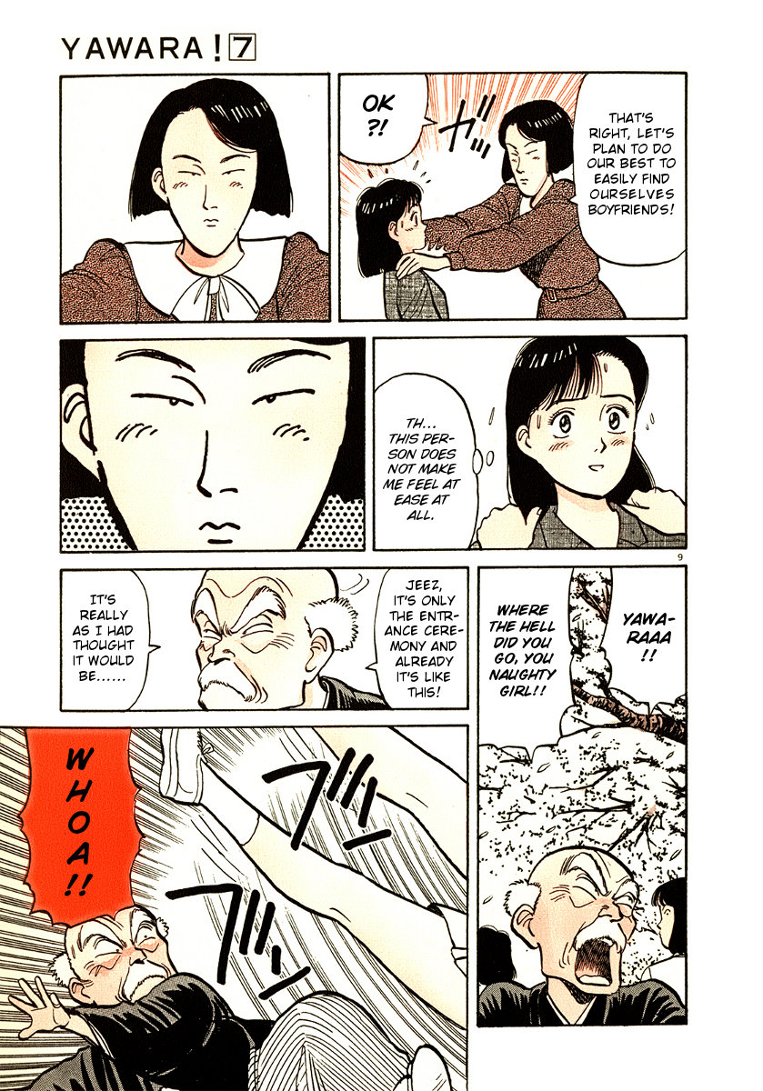 Yawara! chapter 88 page 12