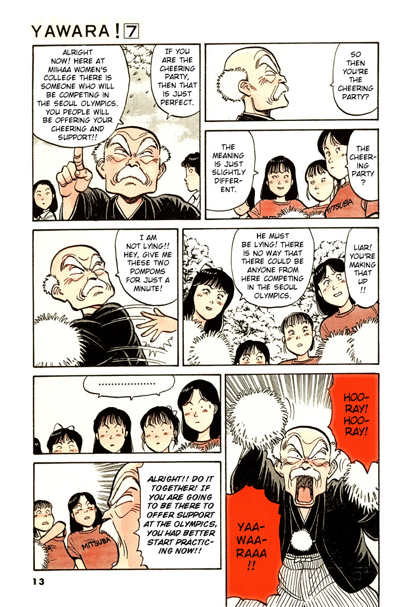 Yawara! chapter 88 page 14