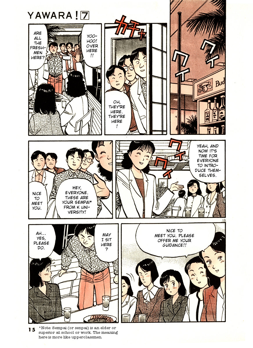 Yawara! chapter 88 page 16