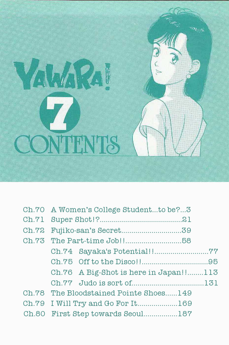 Yawara! chapter 88 page 3