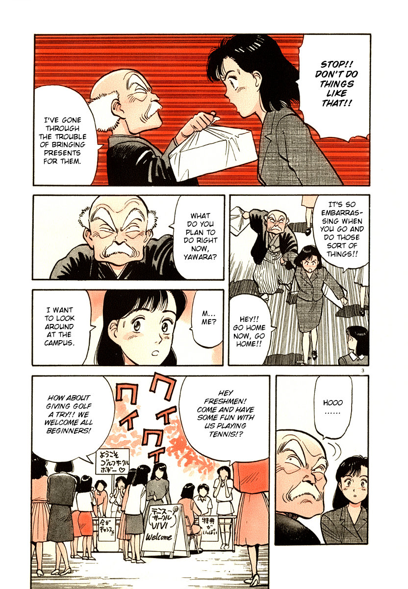 Yawara! chapter 88 page 6