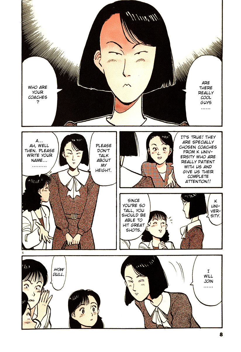 Yawara! chapter 88 page 9