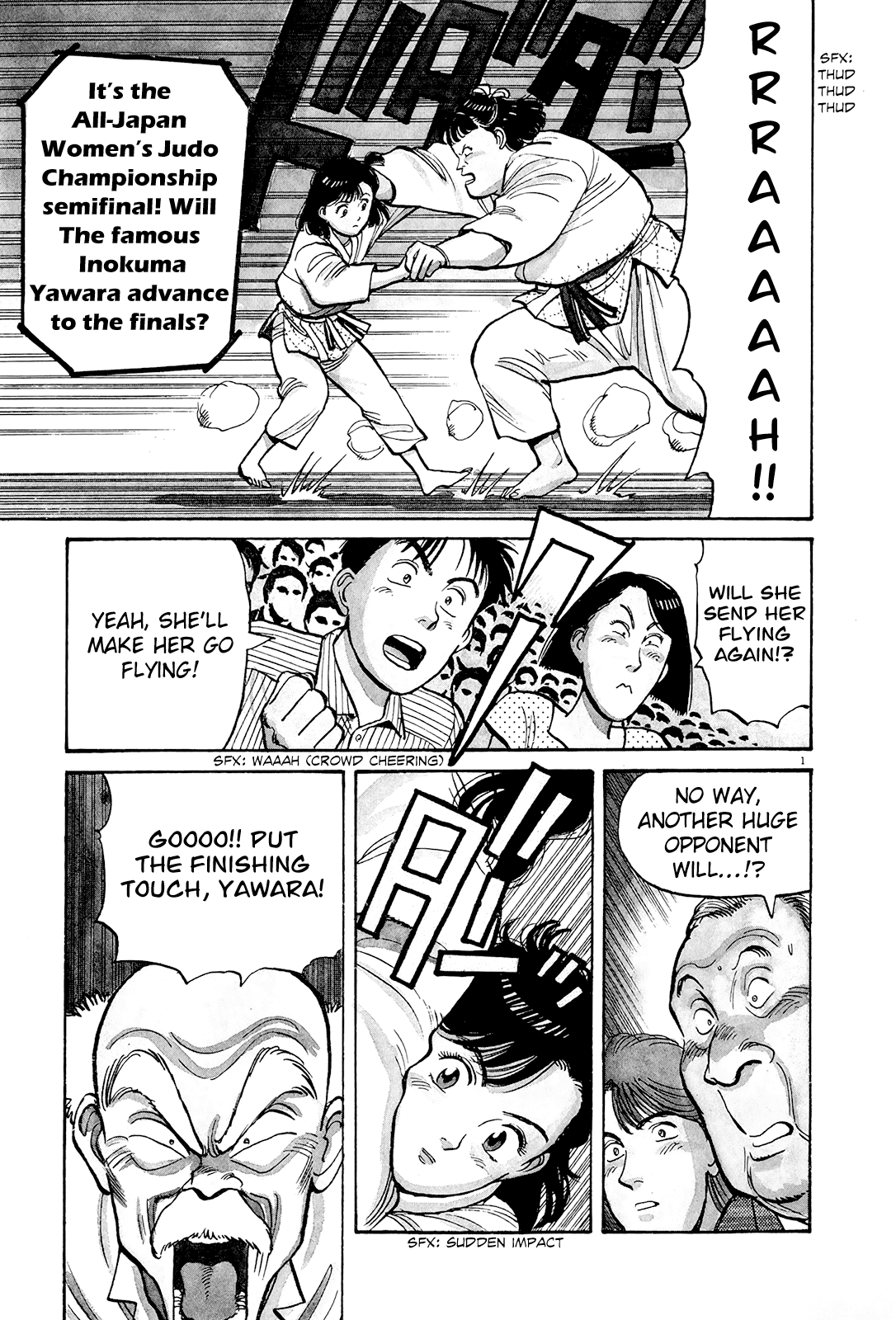 Yawara! chapter 94 page 2