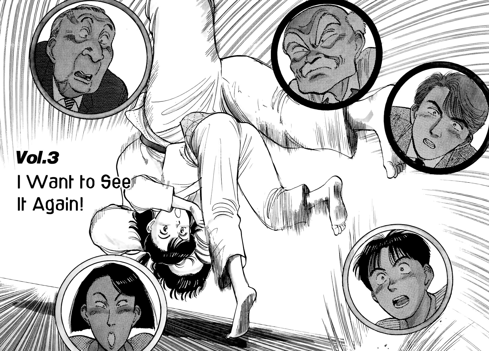 Yawara! chapter 94 page 3