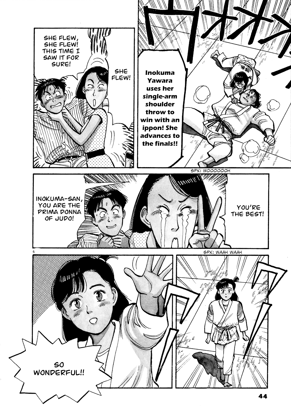 Yawara! chapter 94 page 6