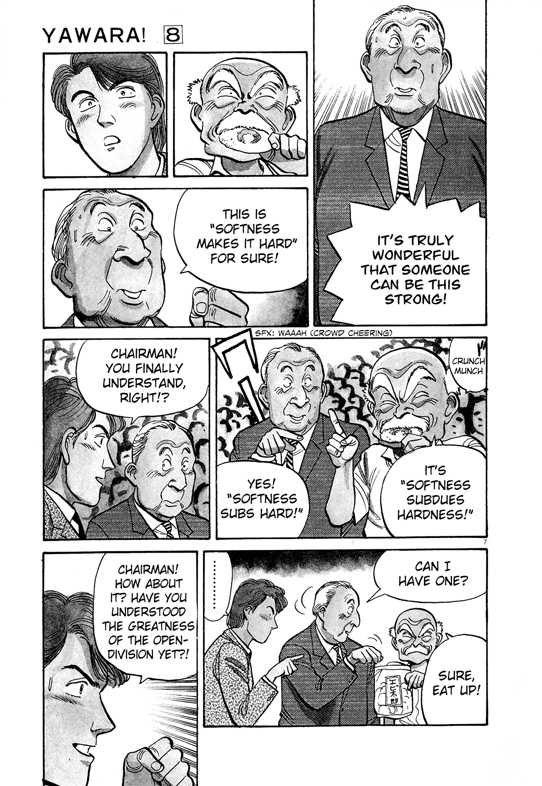 Yawara! chapter 94 page 7