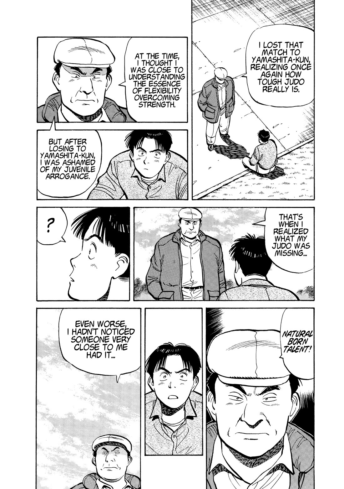 Yawara! chapter 99 page 6