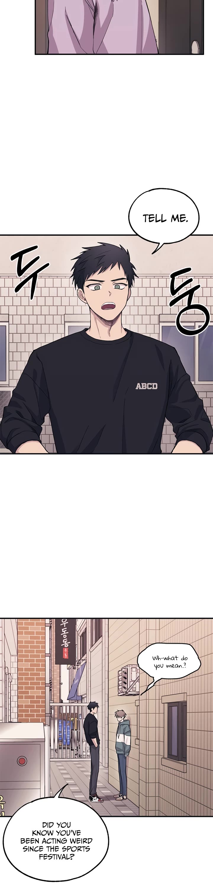 Yeonwoo's Innocence chapter 10 page 18