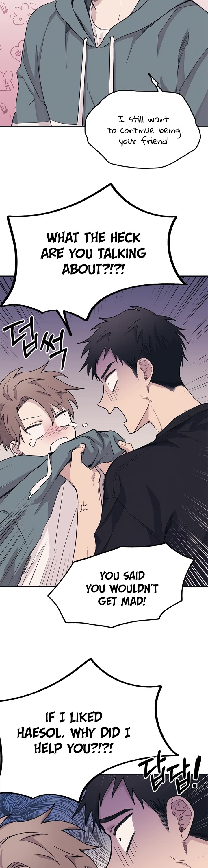 Yeonwoo's Innocence chapter 10 page 23