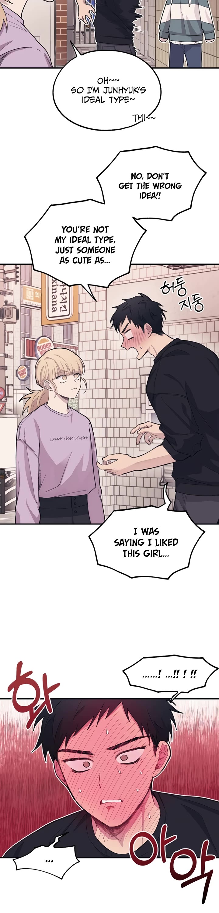 Yeonwoo's Innocence chapter 10 page 26