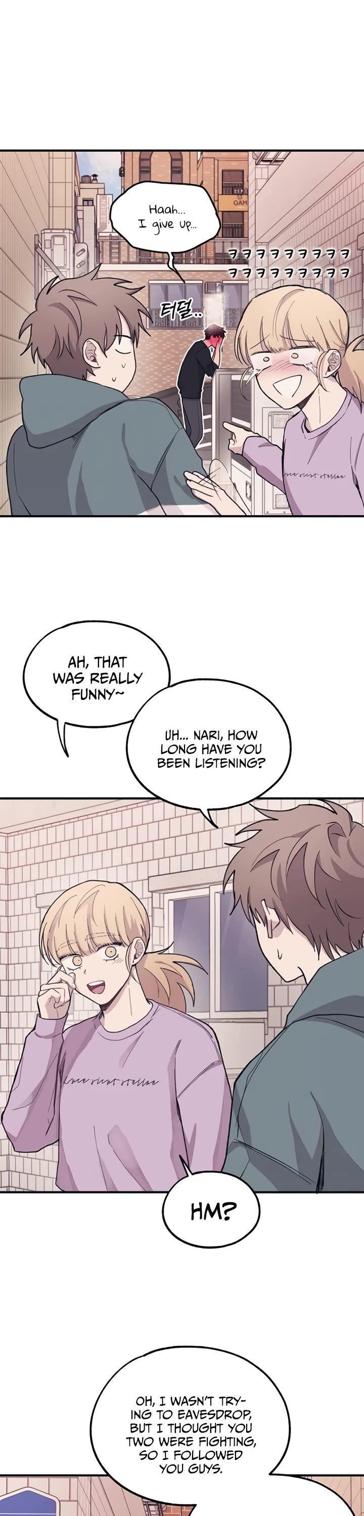 Yeonwoo's Innocence chapter 10 page 27