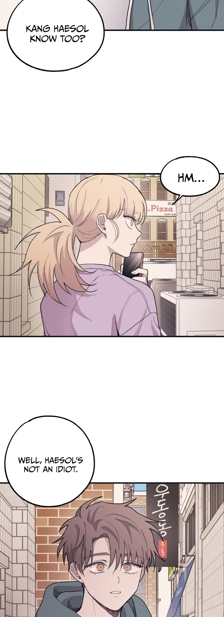 Yeonwoo's Innocence chapter 10 page 32