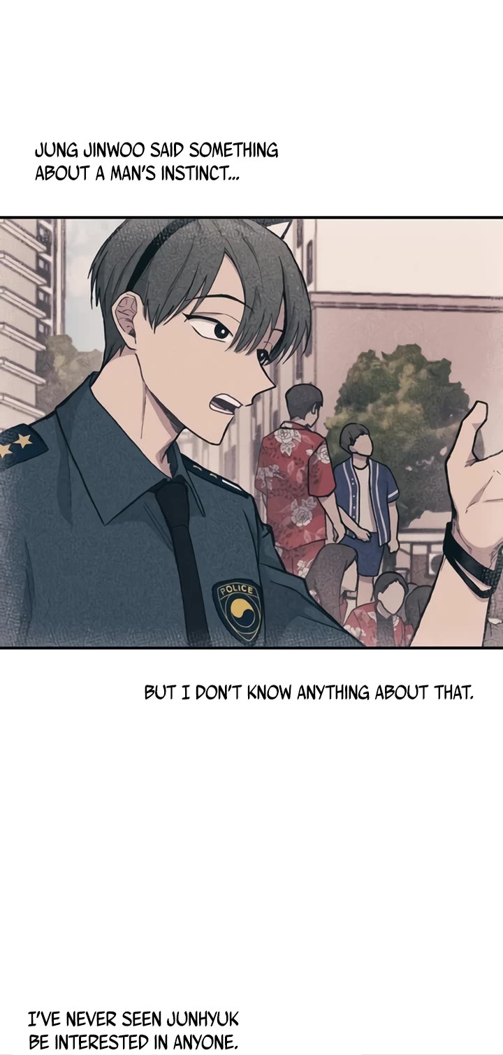 Yeonwoo's Innocence chapter 10 page 7