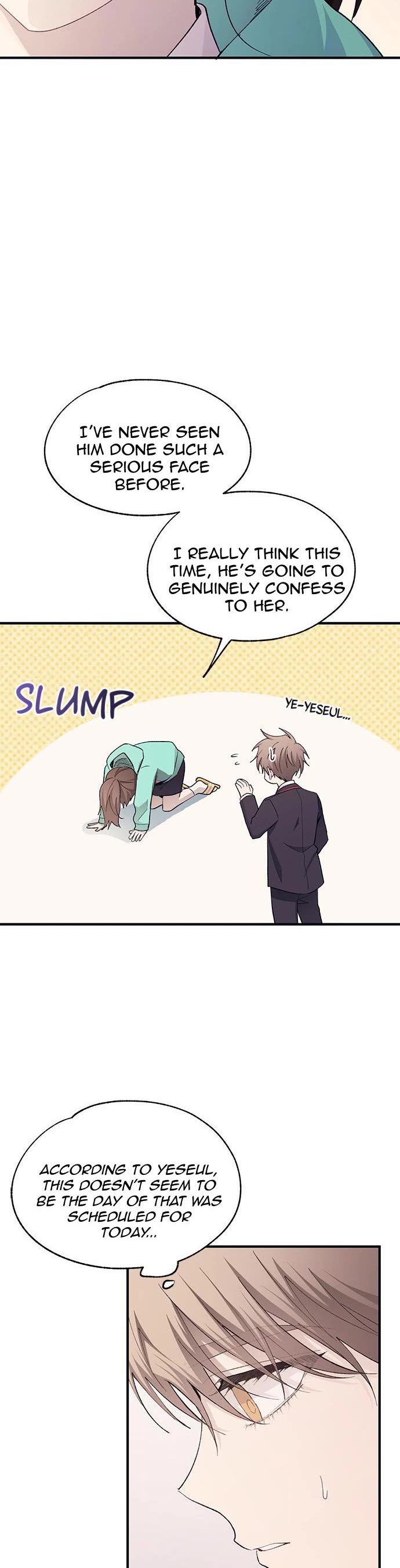 Yeonwoo's Innocence chapter 100 page 15