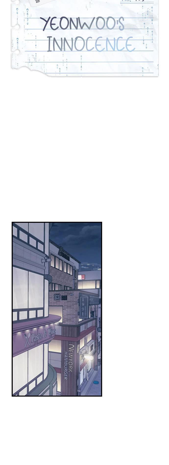 Yeonwoo's Innocence chapter 105 page 4