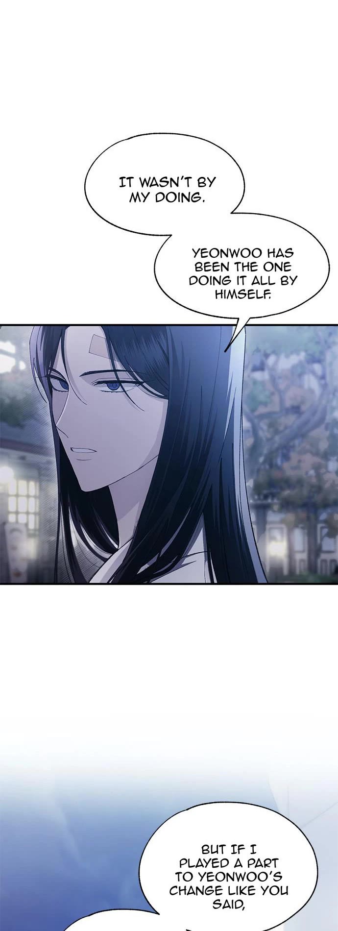 Yeonwoo's Innocence chapter 106 page 15