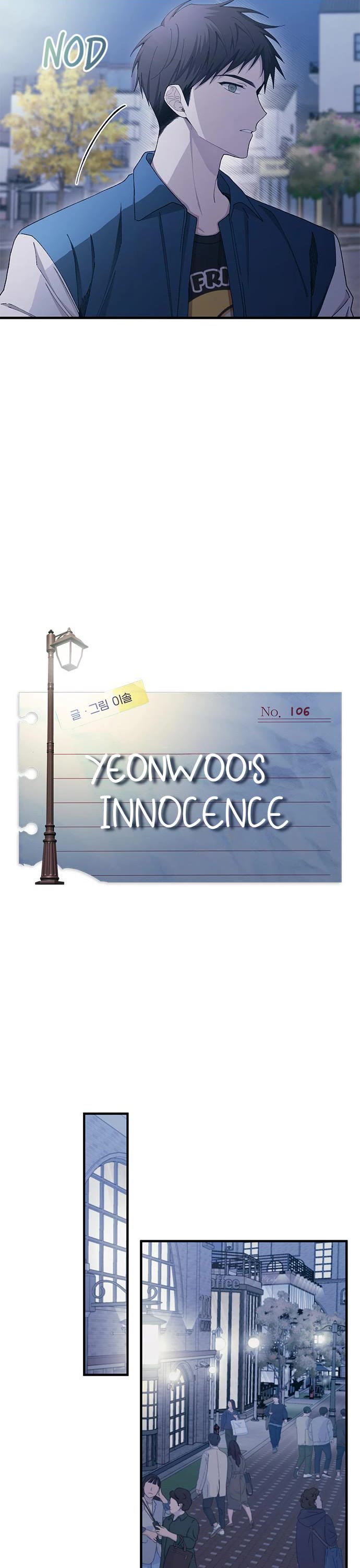 Yeonwoo's Innocence chapter 106 page 2