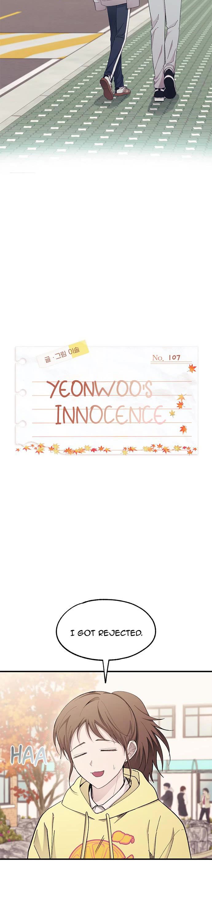 Yeonwoo's Innocence chapter 107 page 12
