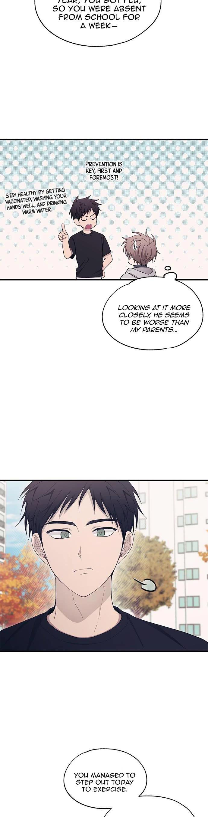 Yeonwoo's Innocence chapter 107 page 4