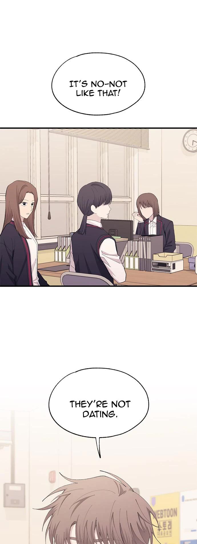 Yeonwoo's Innocence chapter 108 page 13