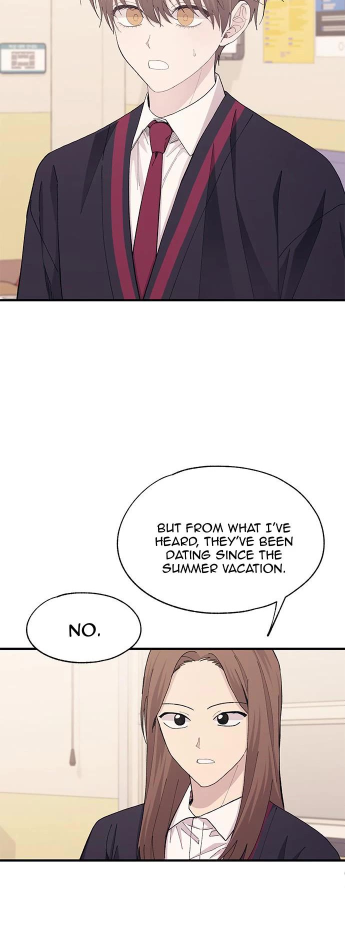 Yeonwoo's Innocence chapter 108 page 14