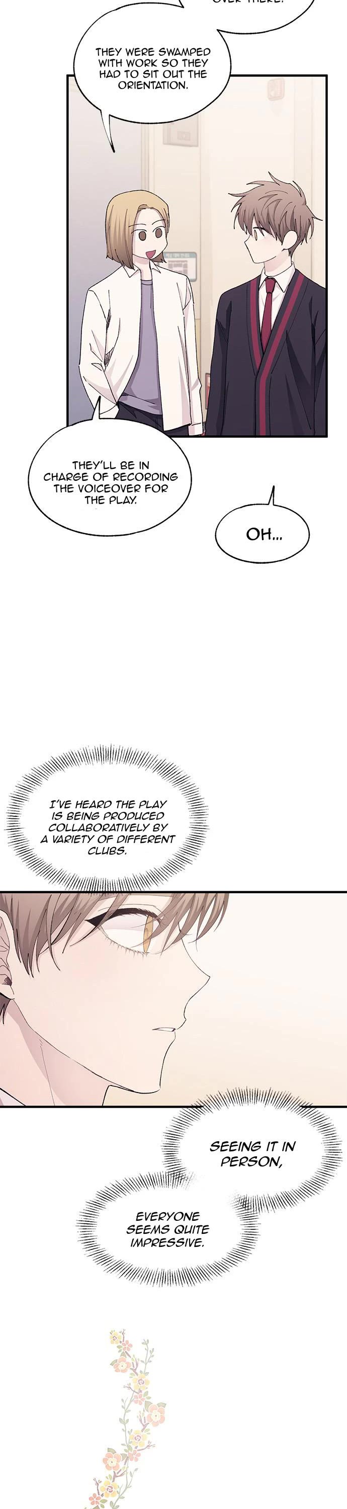 Yeonwoo's Innocence chapter 108 page 6